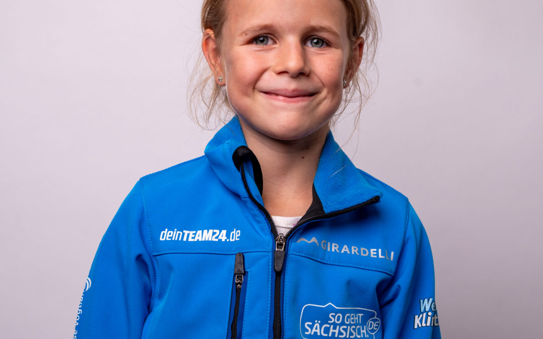 Lene Ungethüm